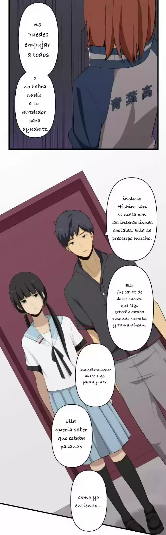 ReLIFE (2013) - Capítulo 80 - Página 17 - LectorTMOo