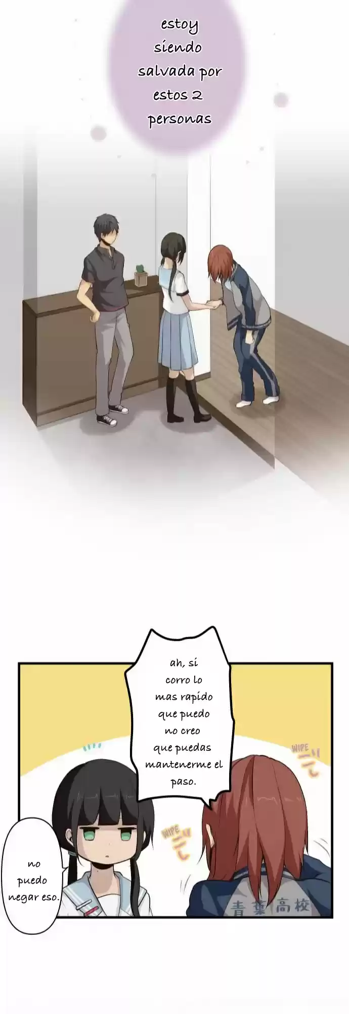 ReLIFE (2013) - Capítulo 81 - Página 25 - LectorTMOo
