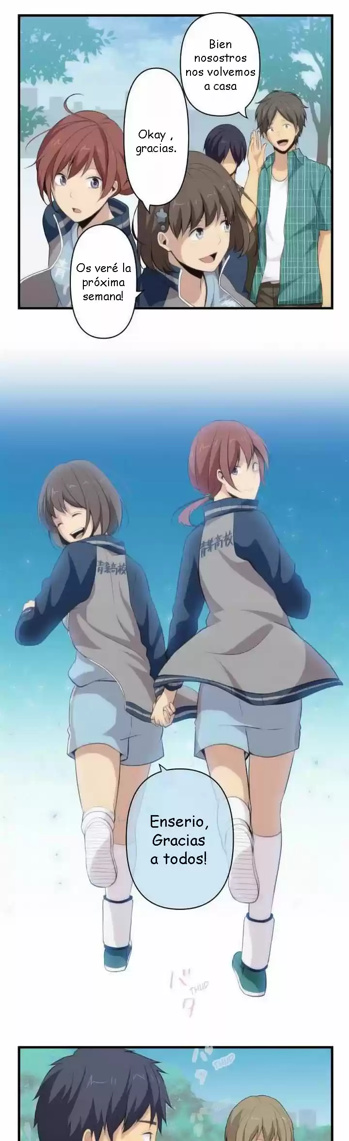 ReLIFE (2013) - Capítulo 84 - Página 3 - LectorTMOo