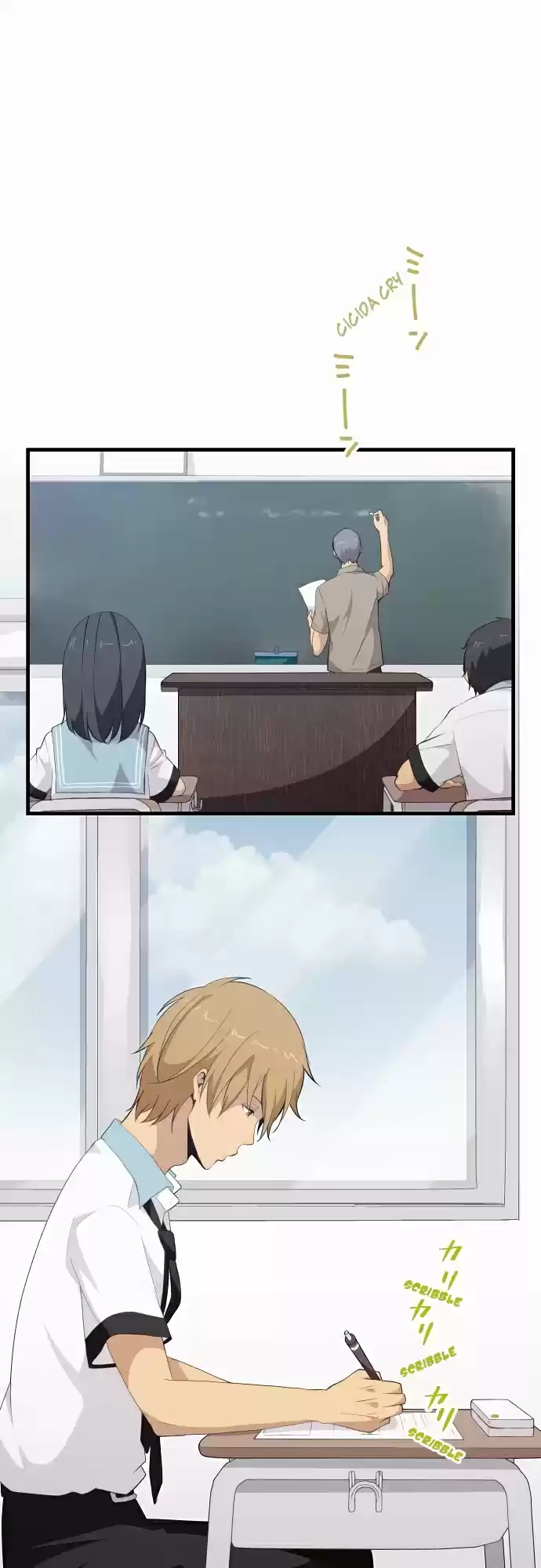ReLIFE (2013) - Capítulo 96 - Página 7 - LectorTMOo
