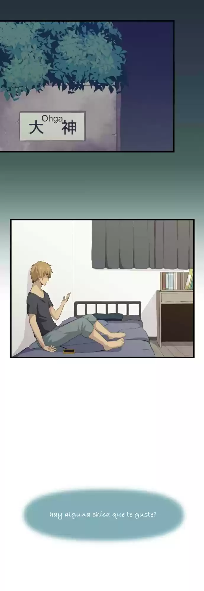 ReLIFE (2013) - Capítulo 99 - Página 22 - LectorTMOo