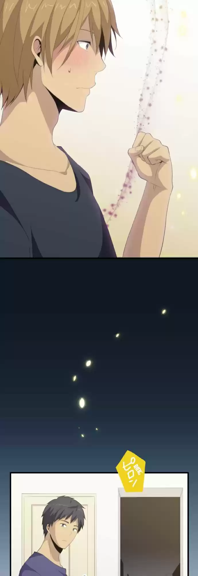 ReLIFE (2013) - Capítulo 99 - Página 26 - LectorTMOo