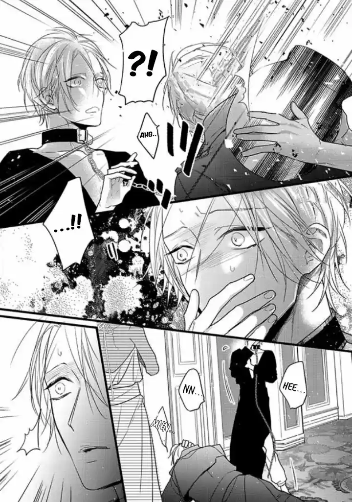 Remnant: Kemonohito Omegaverse (2016) - Capítulo 11 - Página 9 - LectorTMOo