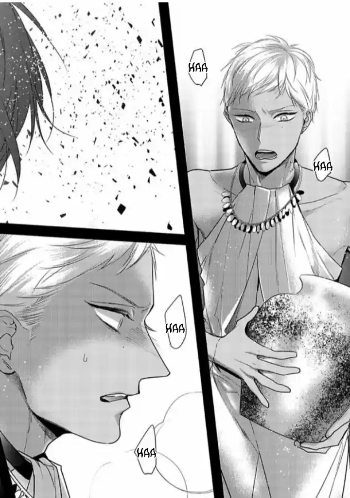 Remnant: Kemonohito Omegaverse (2016) - Capítulo 11 - Página 10 - LectorTMOo