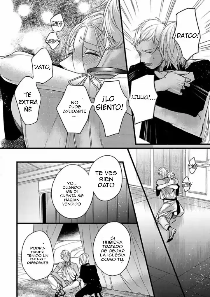Remnant: Kemonohito Omegaverse (2016) - Capítulo 11 - Página 14 - LectorTMOo