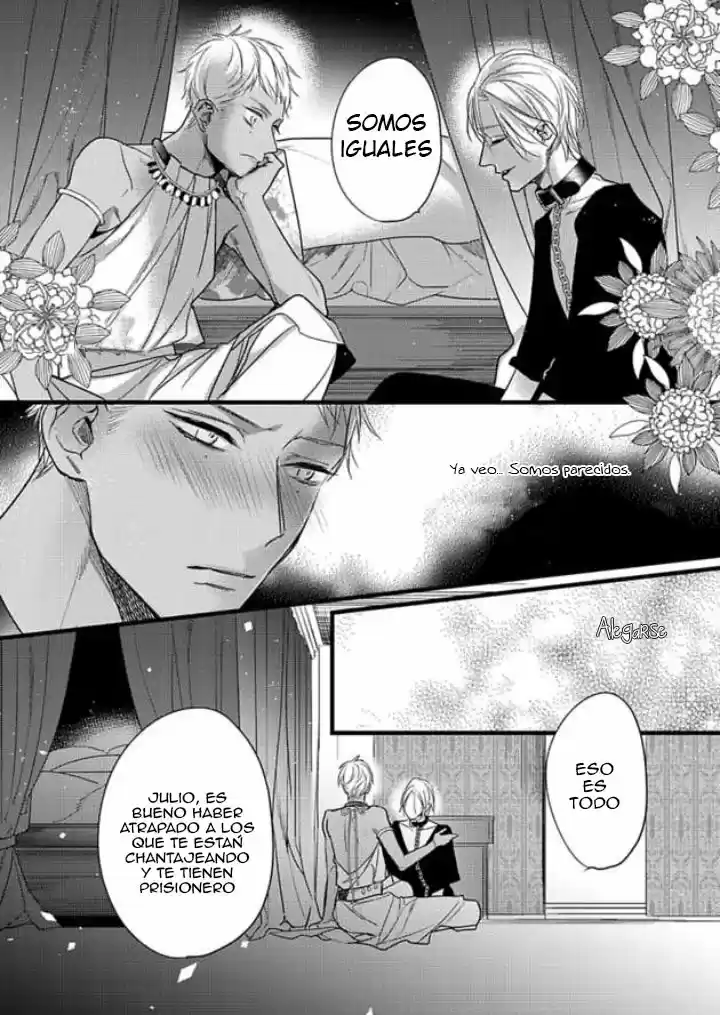 Remnant: Kemonohito Omegaverse (2016) - Capítulo 11 - Página 20 - LectorTMOo