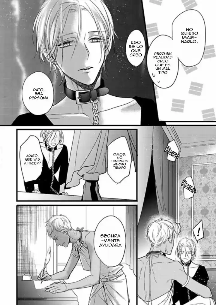 Remnant: Kemonohito Omegaverse (2016) - Capítulo 11 - Página 22 - LectorTMOo