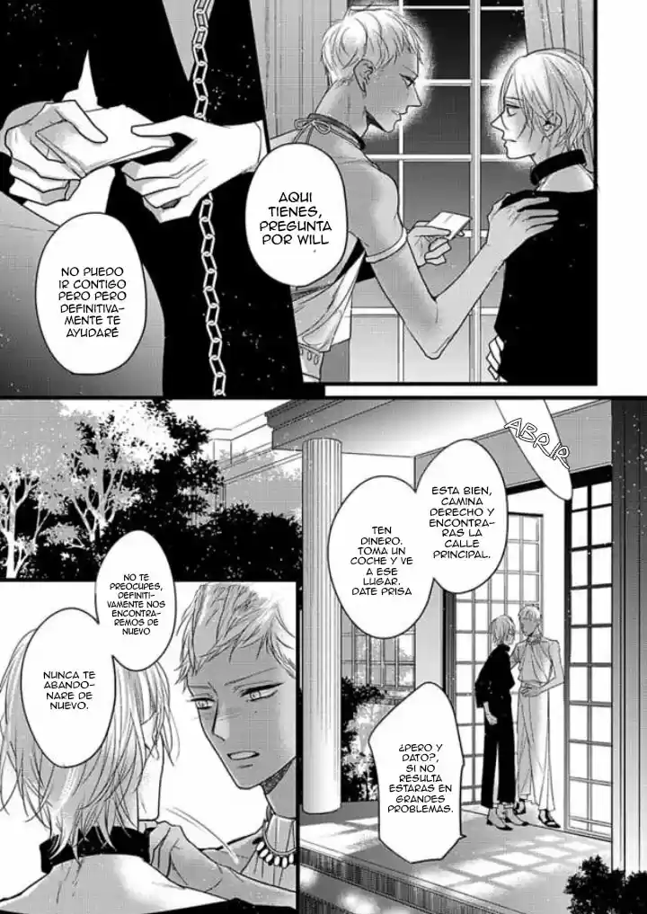 Remnant: Kemonohito Omegaverse (2016) - Capítulo 11 - Página 23 - LectorTMOo