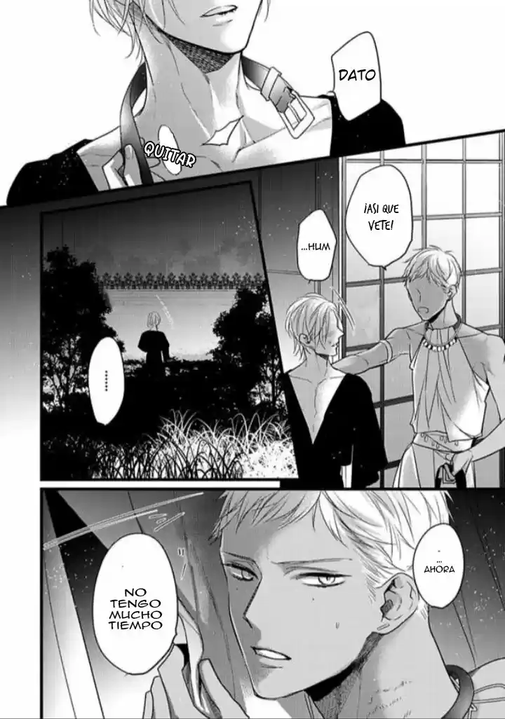 Remnant: Kemonohito Omegaverse (2016) - Capítulo 11 - Página 24 - LectorTMOo