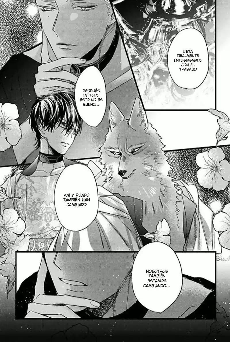 Remnant: Kemonohito Omegaverse (2016) - Capítulo 12 - Página 15 - LectorTMOo