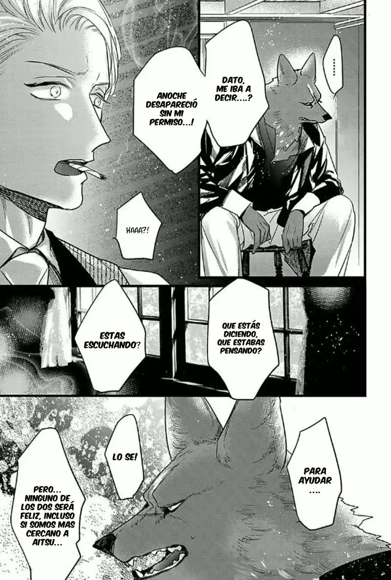 Remnant: Kemonohito Omegaverse (2016) - Capítulo 12 - Página 23 - LectorTMOo