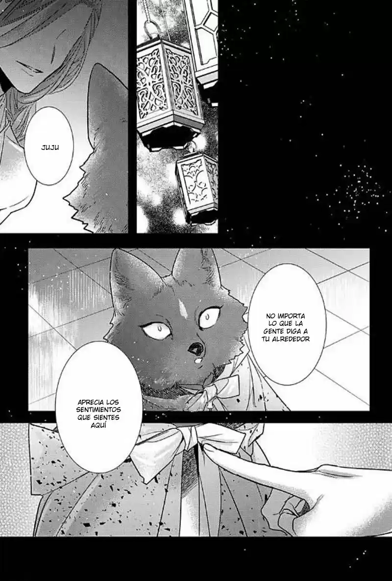 Remnant: Kemonohito Omegaverse (2016) - Capítulo 12 - Página 29 - LectorTMOo