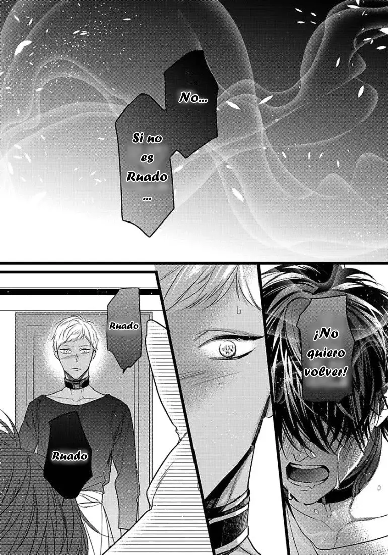 Remnant: Kemonohito Omegaverse (2016) - Capítulo 13 - Página 1 - LectorTMOo
