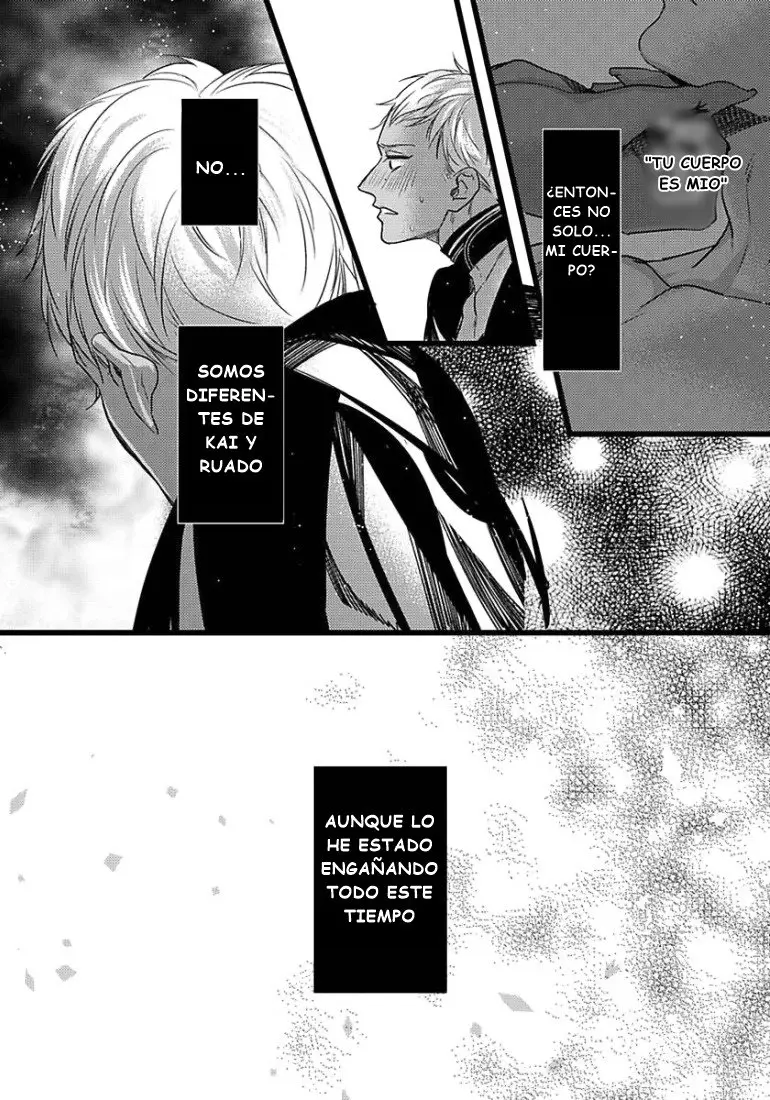 Remnant: Kemonohito Omegaverse (2016) - Capítulo 13 - Página 26 - LectorTMOo
