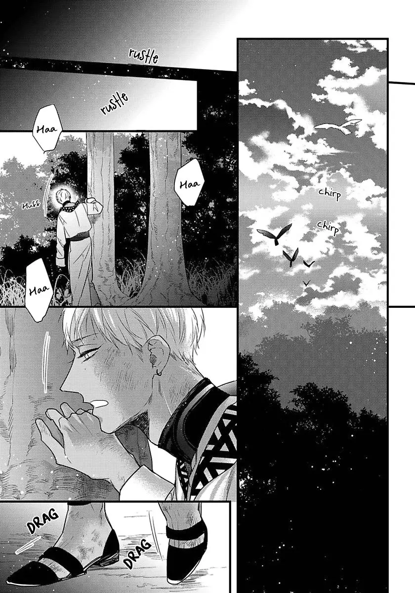 Remnant: Kemonohito Omegaverse (2016) - Capítulo 15 - Página 19 - LectorTMOo