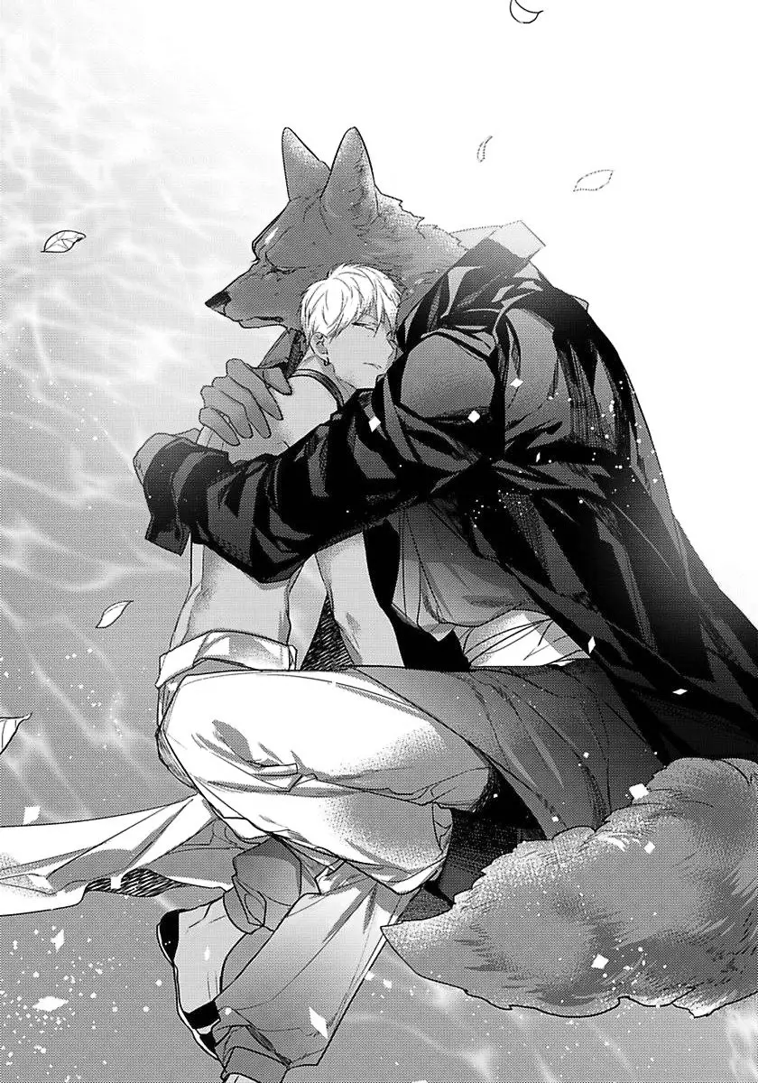 Remnant: Kemonohito Omegaverse (2016) - Capítulo 15 - Página 31 - LectorTMOo