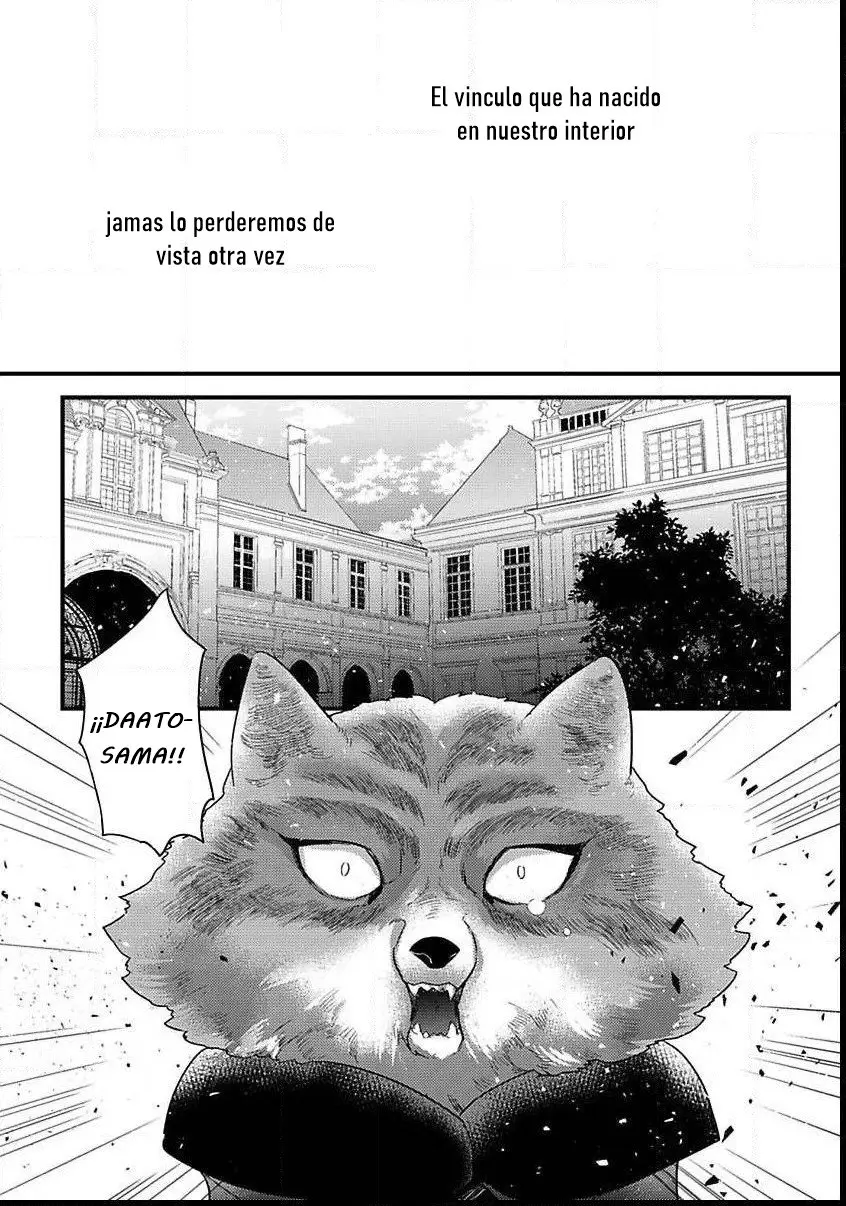 Remnant: Kemonohito Omegaverse (2016) - Capítulo 17 - Página 16 - LectorTMOo
