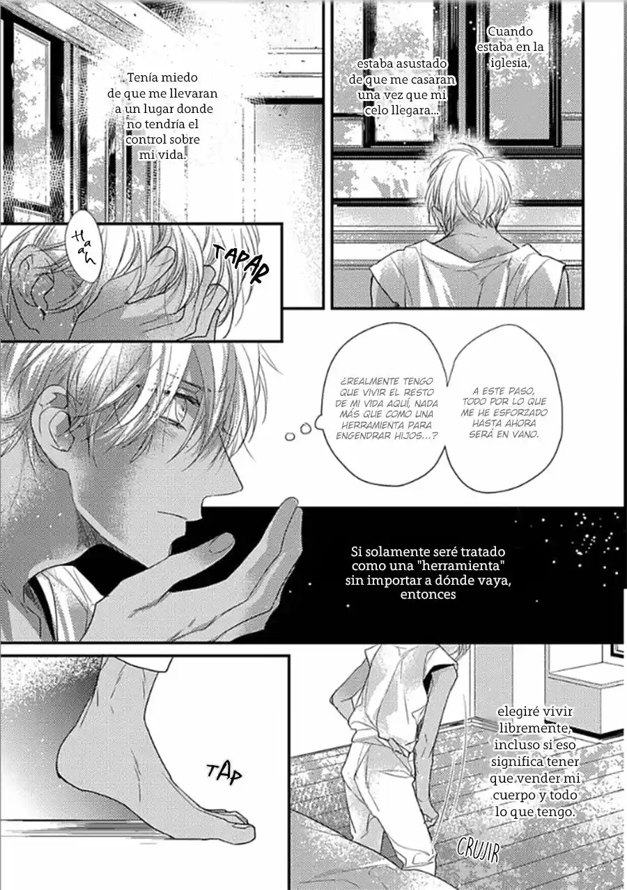 Remnant: Kemonohito Omegaverse (2016) - Capítulo 3 - Página 17 - LectorTMOo