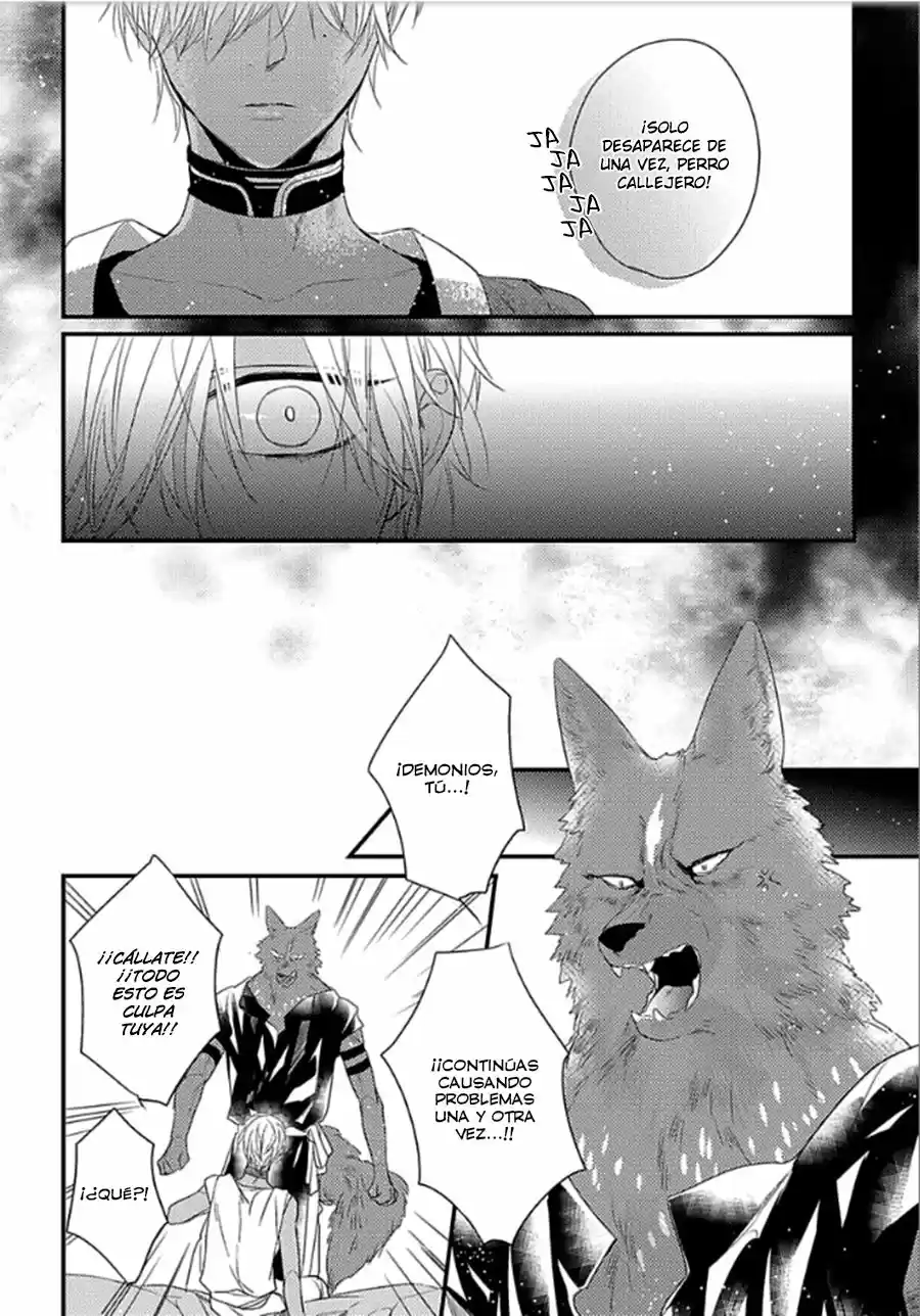 Remnant: Kemonohito Omegaverse (2016) - Capítulo 4 - Página 22 - LectorTMOo