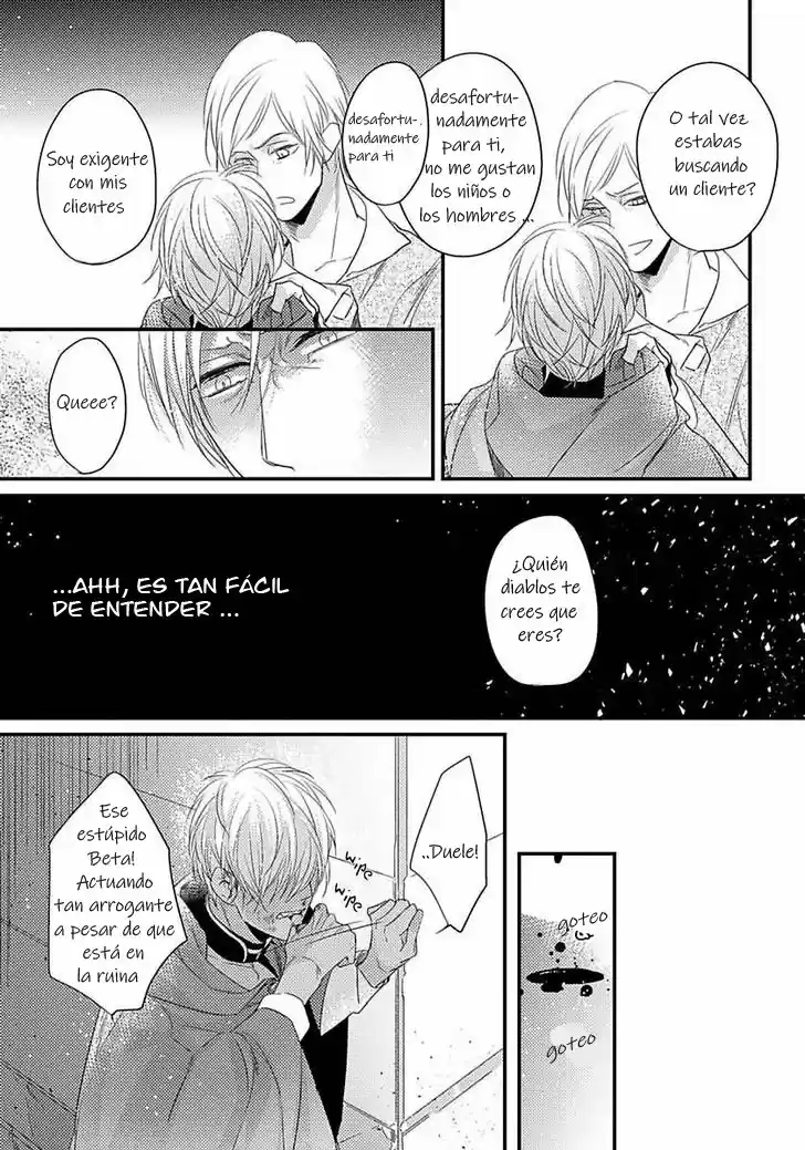 Remnant: Kemonohito Omegaverse (2016) - Capítulo 5 - Página 5 - LectorTMOo