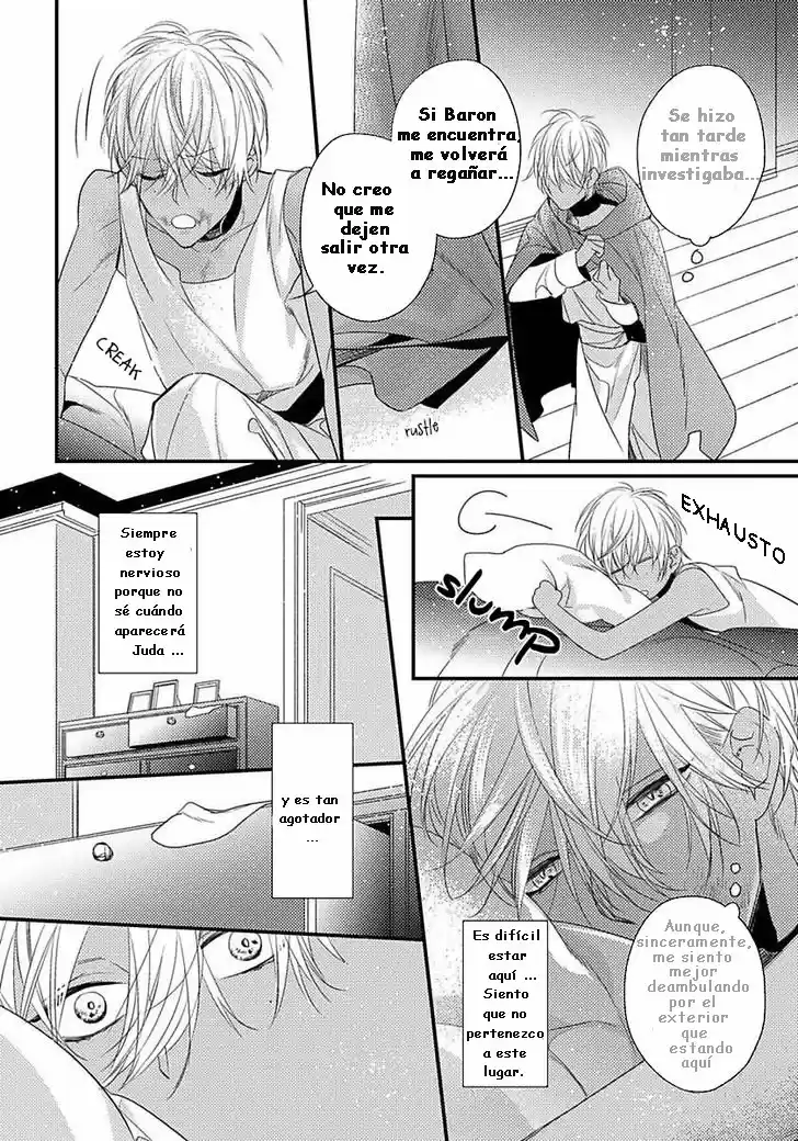 Remnant: Kemonohito Omegaverse (2016) - Capítulo 5 - Página 16 - LectorTMOo