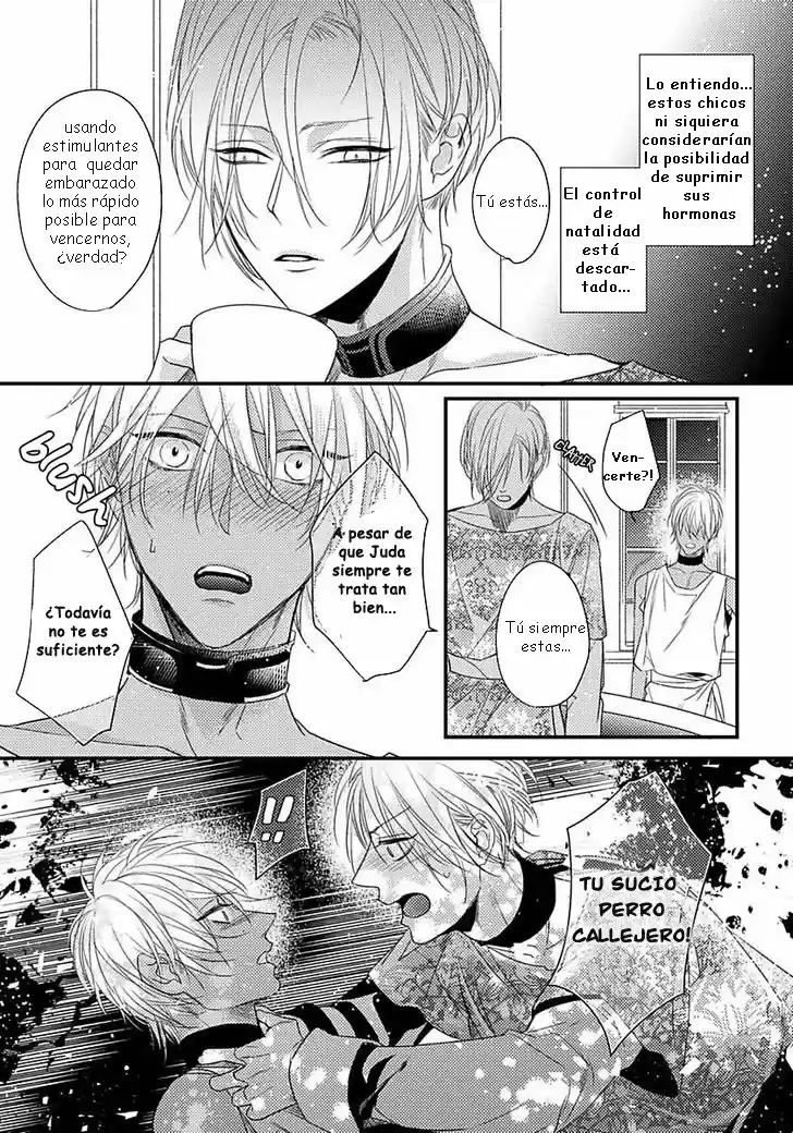 Remnant: Kemonohito Omegaverse (2016) - Capítulo 5 - Página 19 - LectorTMOo