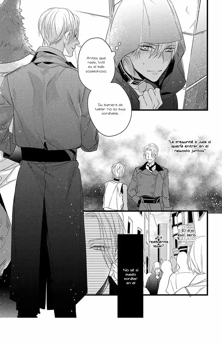 Remnant: Kemonohito Omegaverse (2016) - Capítulo 7 - Página 7 - LectorTMOo
