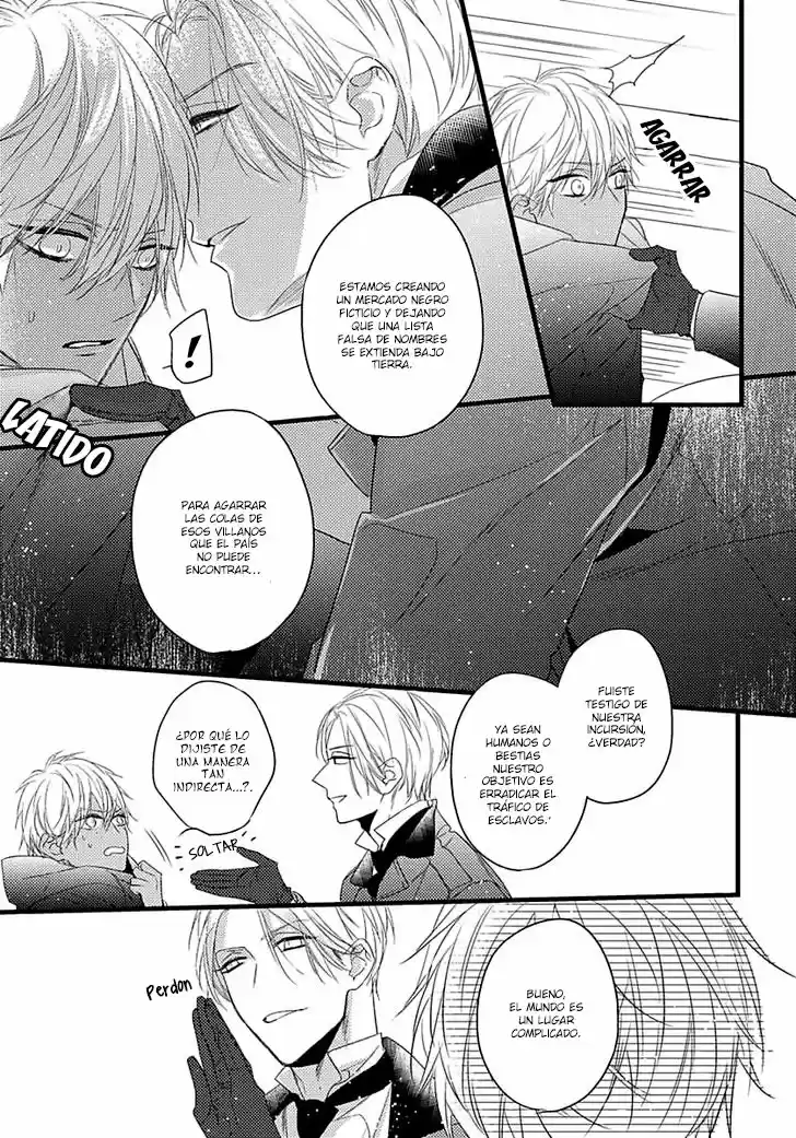 Remnant: Kemonohito Omegaverse (2016) - Capítulo 7 - Página 13 - LectorTMOo