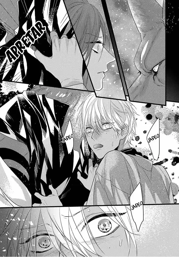 Remnant: Kemonohito Omegaverse (2016) - Capítulo 7 - Página 20 - LectorTMOo