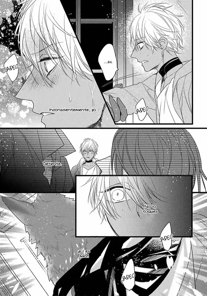 Remnant: Kemonohito Omegaverse (2016) - Capítulo 7 - Página 23 - LectorTMOo