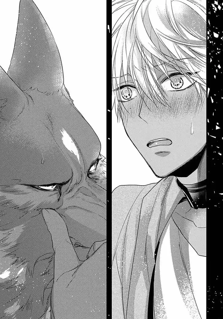 Remnant: Kemonohito Omegaverse (2016) - Capítulo 7 - Página 29 - LectorTMOo