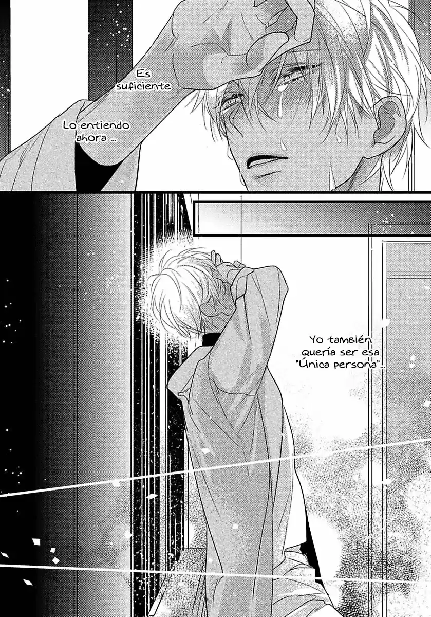 Remnant: Kemonohito Omegaverse (2016) - Capítulo 8 - Página 20 - LectorTMOo