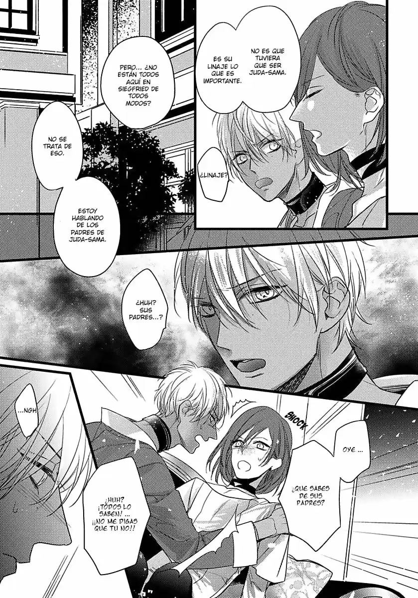 Remnant: Kemonohito Omegaverse (2016) - Capítulo 9 - Página 13 - LectorTMOo