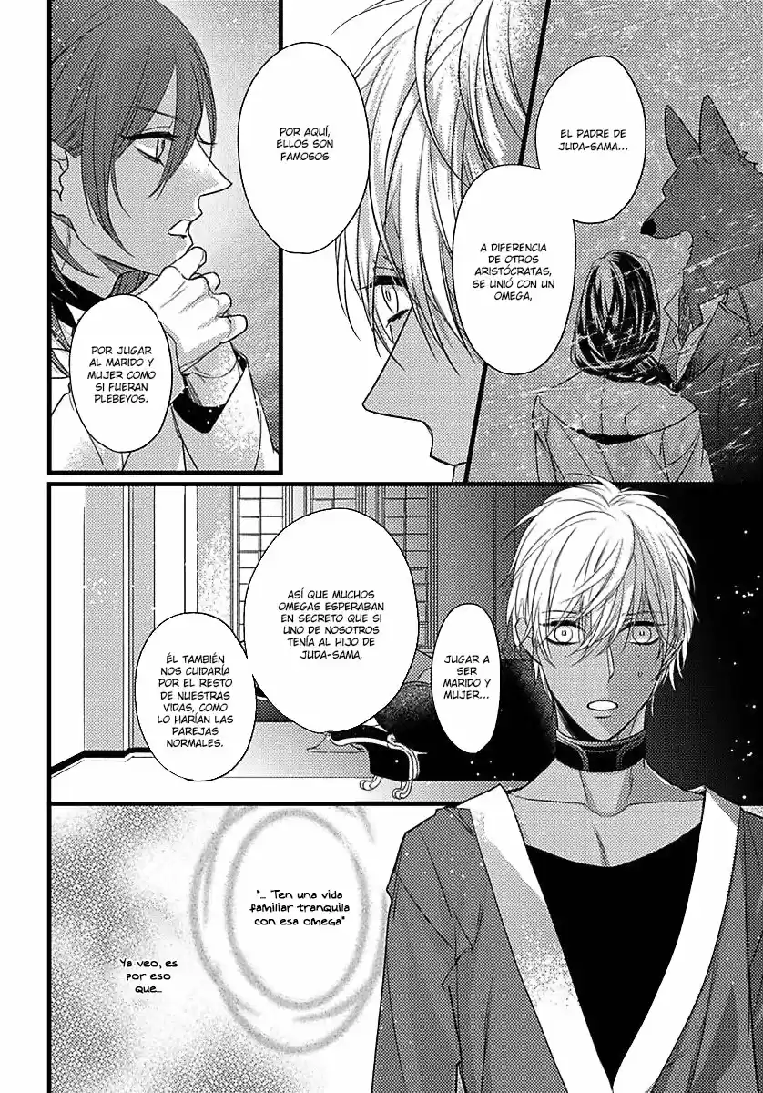 Remnant: Kemonohito Omegaverse (2016) - Capítulo 9 - Página 14 - LectorTMOo