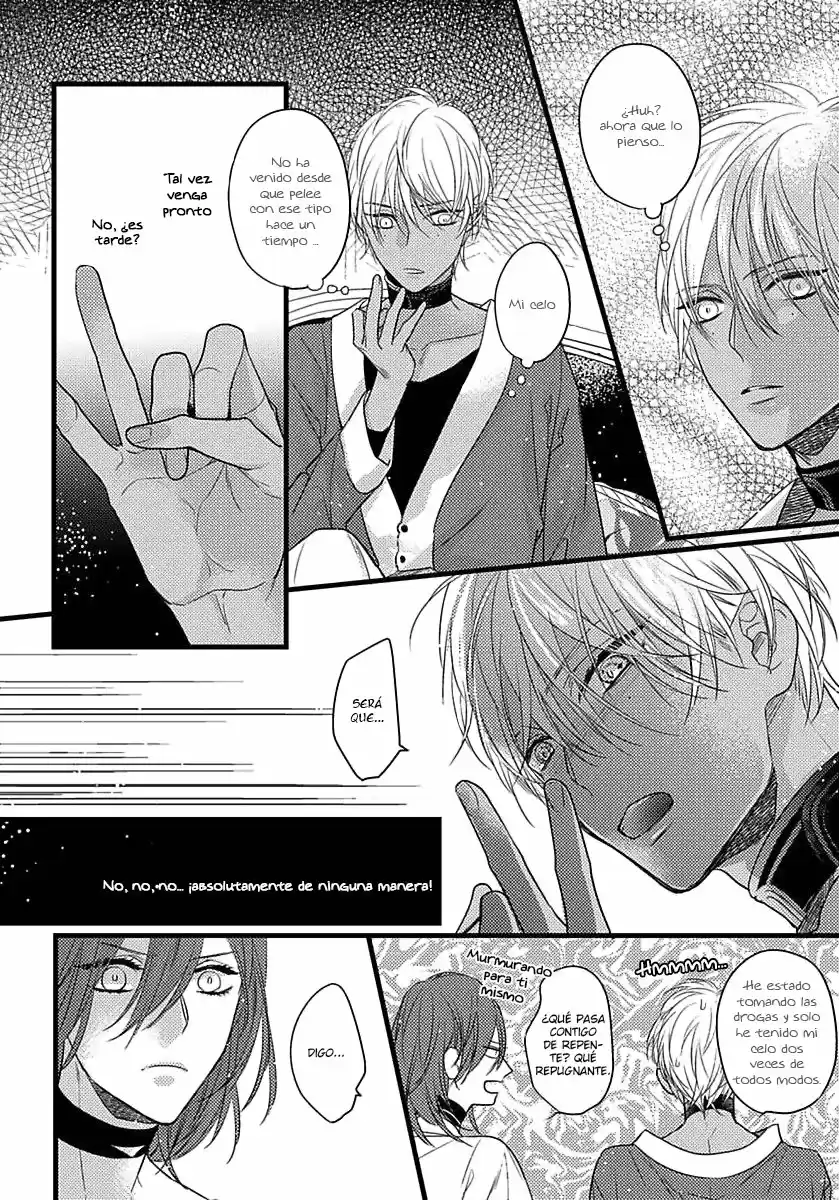 Remnant: Kemonohito Omegaverse (2016) - Capítulo 9 - Página 16 - LectorTMOo