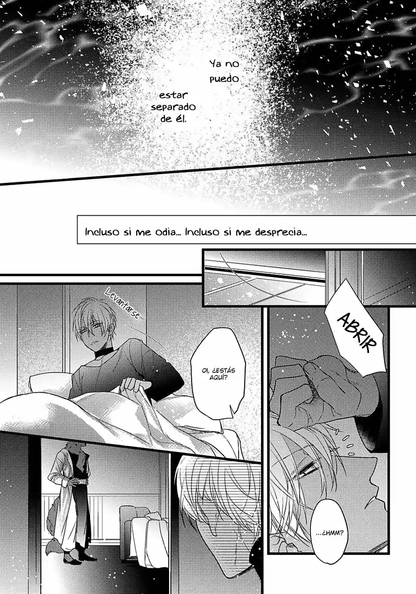 Remnant: Kemonohito Omegaverse (2016) - Capítulo 9 - Página 25 - LectorTMOo