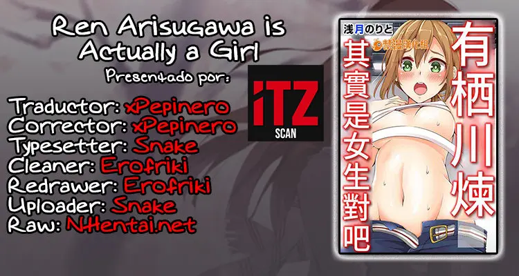 Ren Arisugawa Is Actually A Girl - Capítulo 16 - Página 1 - LectorTMOo