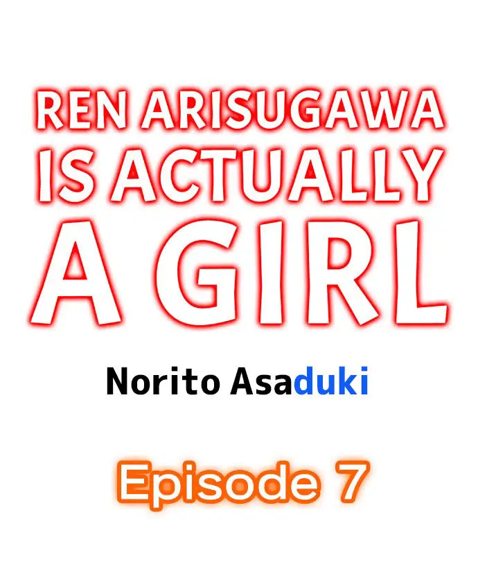 Ren Arisugawa Is Actually A Girl - Capítulo 7 - Página 2 - LectorTMOo