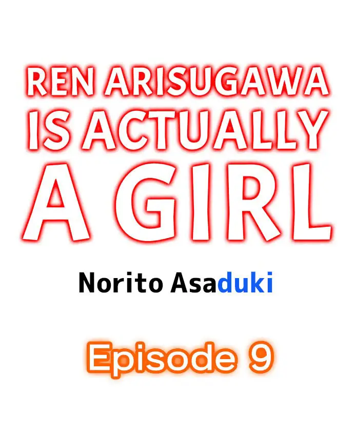 Ren Arisugawa Is Actually A Girl - Capítulo 9 - Página 12 - LectorTMOo