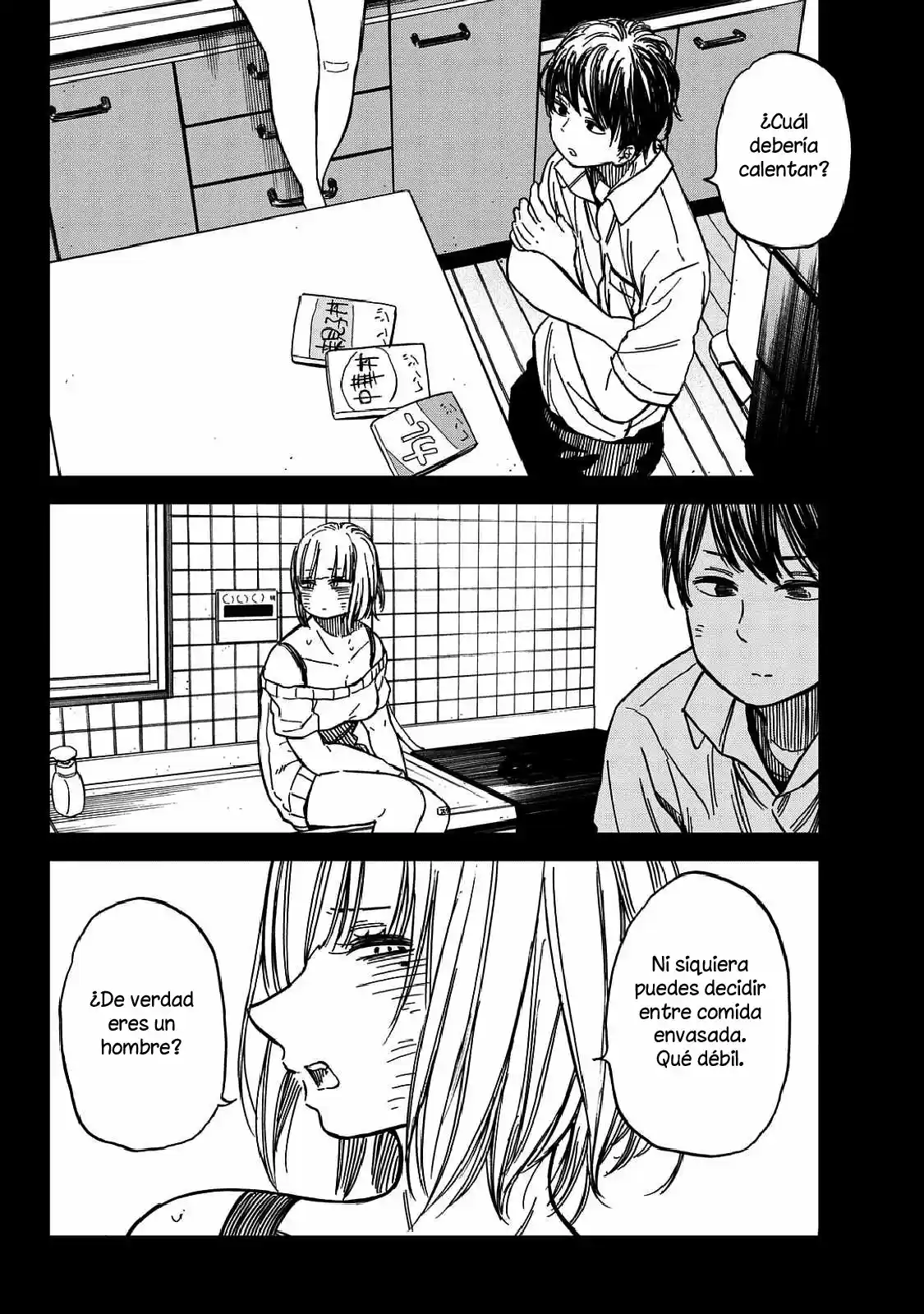 Ren-Chin Girl (2017) - Capítulo 0.01 - Página 24 - LectorTMOo