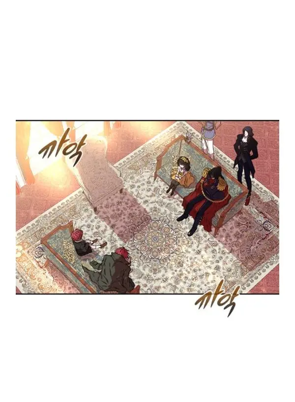Renací como la hija del rey demonio (2019) - Capítulo 12 - Página 33 - LectorTMOo