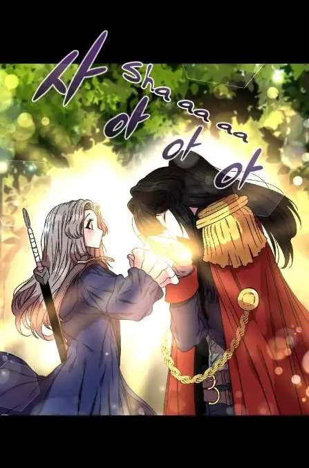 Renací como la hija del rey demonio (2019) - Capítulo 14 - Página 15 - LectorTMOo