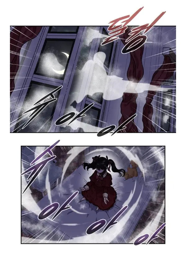 Renací como la hija del rey demonio (2019) - Capítulo 23 - Página 54 - LectorTMOo