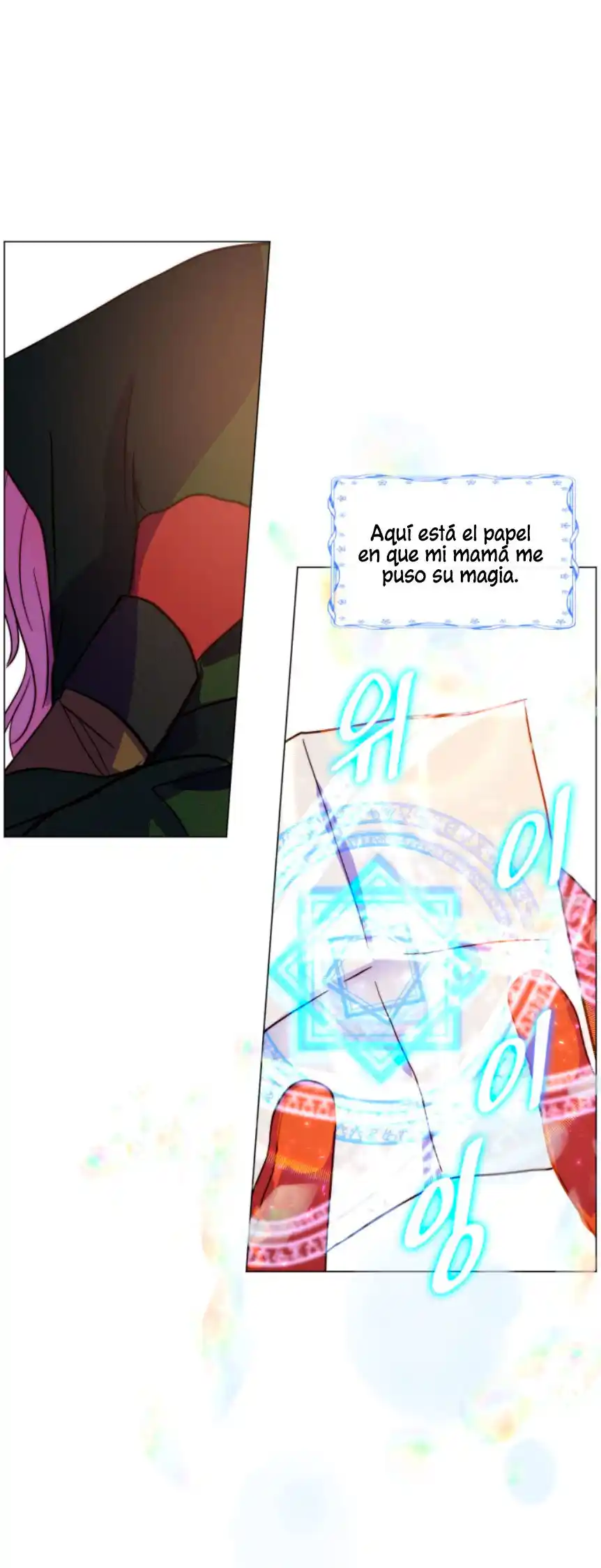 Renací como la segunda hija - Capítulo 1 - Página 48 - LectorTMOo