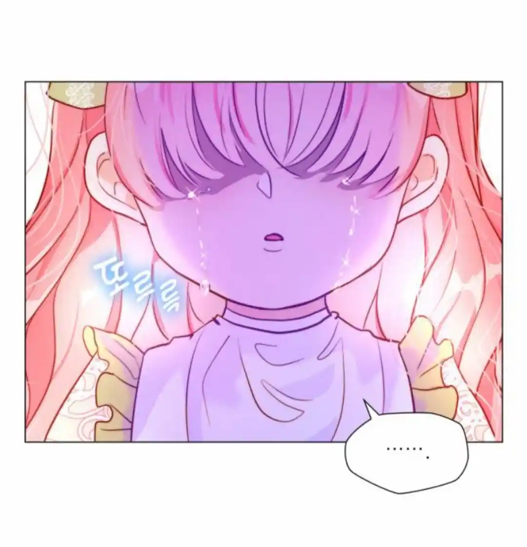 Renací como la segunda hija - Capítulo 5 - Página 14 - LectorTMOo