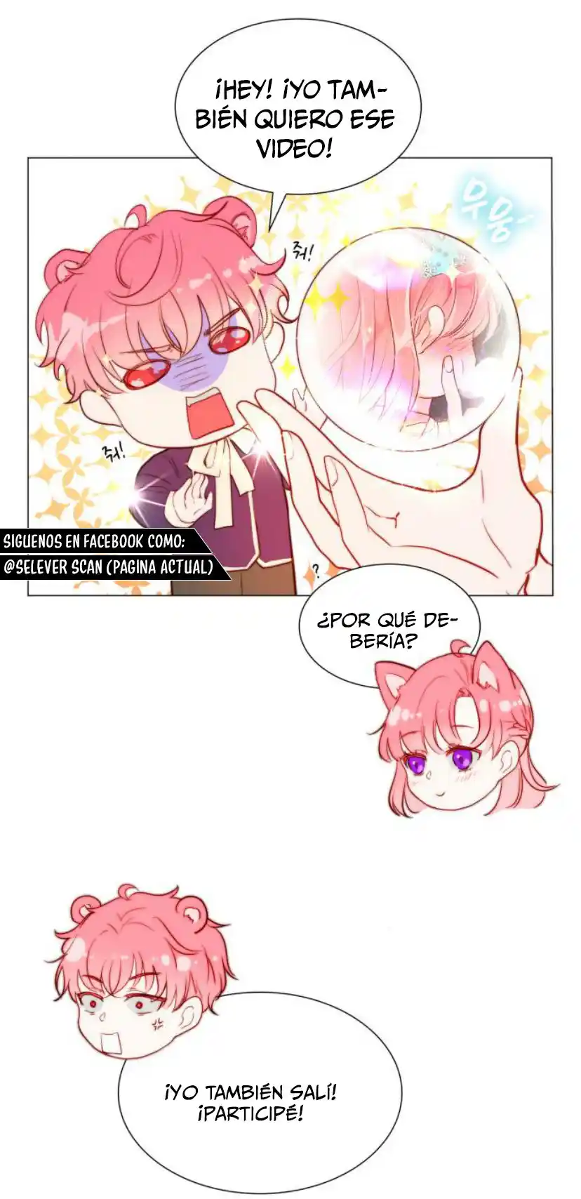 Renací como la segunda hija - Capítulo 6 - Página 105 - LectorTMOo