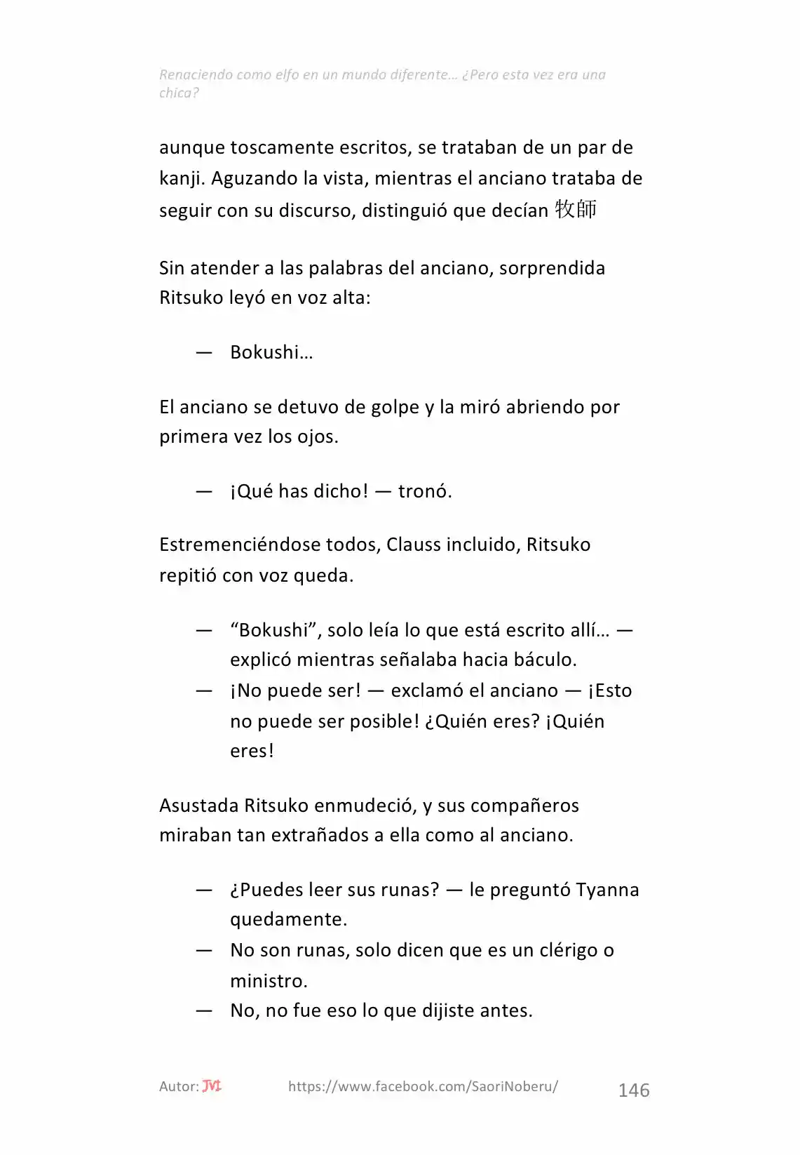 Renaciendo como elfo en un mundo diferente… ¿Pero esta vez era una chica? (2017) - Capítulo 12 - Página 12 - LectorTMOo