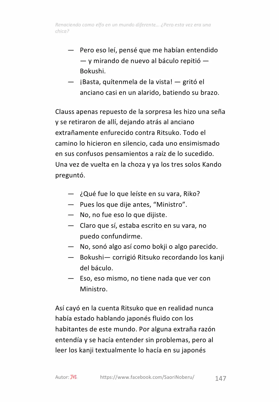 Renaciendo como elfo en un mundo diferente… ¿Pero esta vez era una chica? (2017) - Capítulo 12 - Página 13 - LectorTMOo