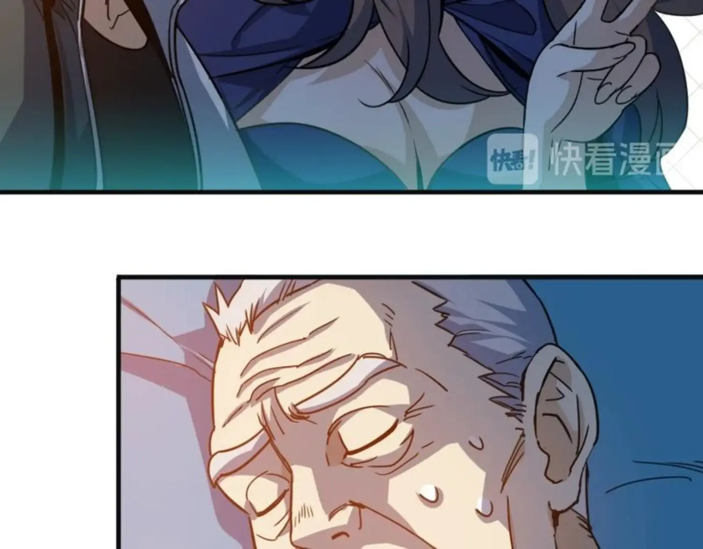 Renacimiento del Doctor Legendario - Capítulo 11 - Página 114 - LectorTMOo