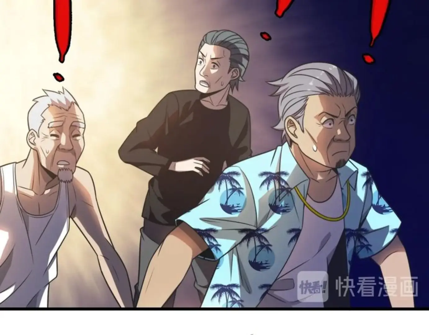 Renacimiento del Doctor Legendario - Capítulo 12 - Página 74 - LectorTMOo